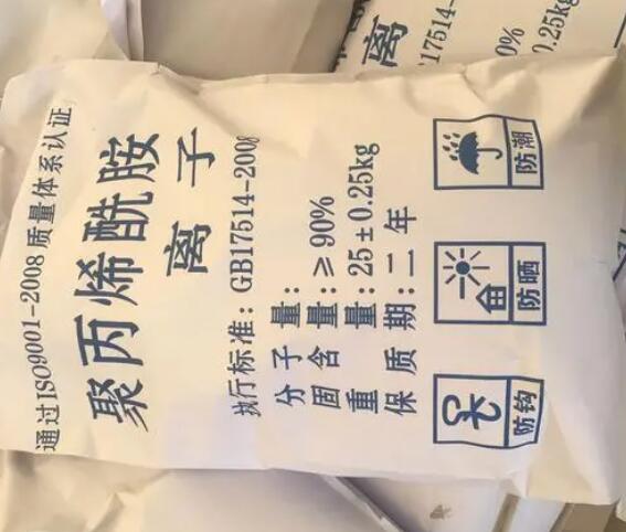 聚丙烯酰胺在使用過(guò)程中的四點(diǎn)注意事項(xiàng)